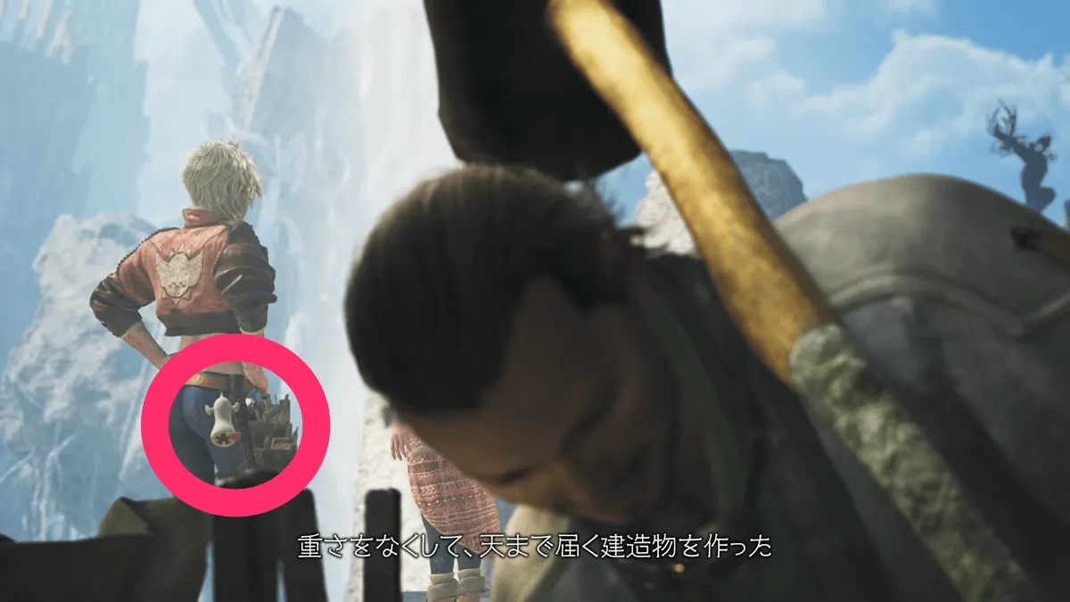 フルフル