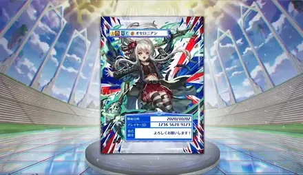 プロか