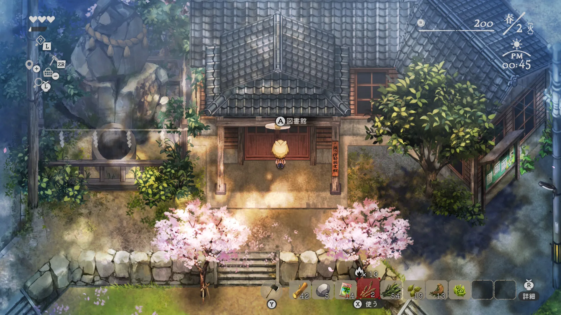 画像