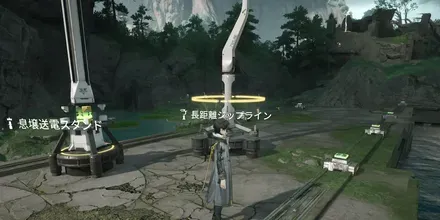 蔵剣谷 ジップライン⑫