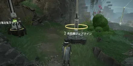 蔵剣谷 ジップライン⑮