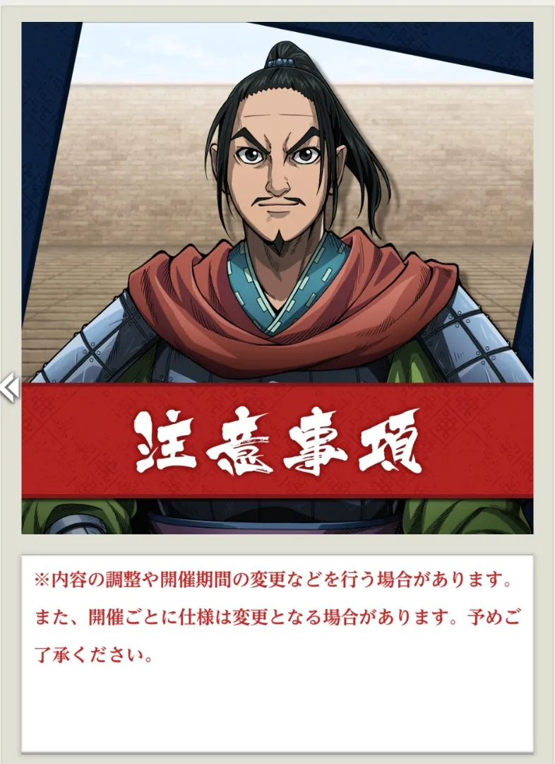 チュートリアル