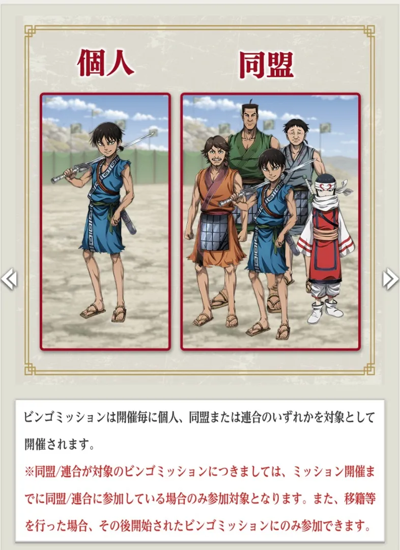 チュートリアル