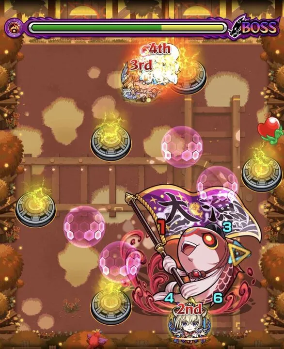 たい吉究極ボス2