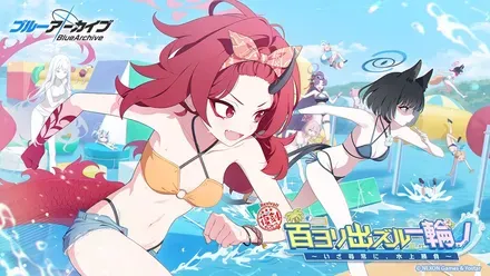 百ヨリ出ズル一輪ノ