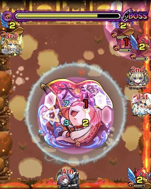 たい吉超絶ボス3
