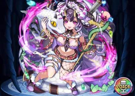 極彩蛇姫ネロアの画像