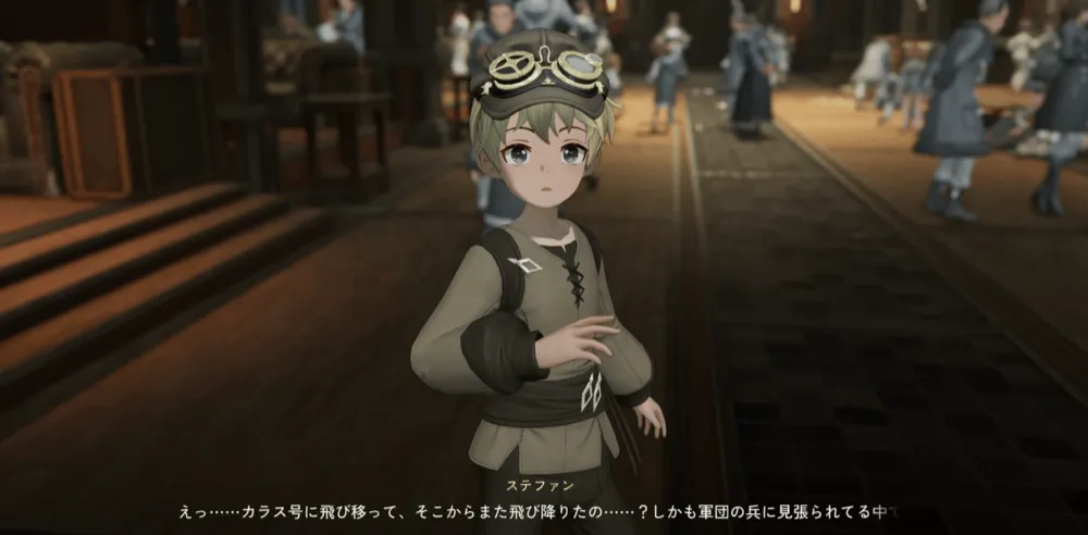 デナアビ儚き子へのレクイエム2