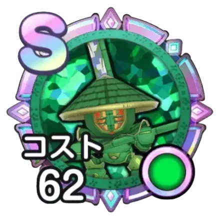 たけやりへいメモリ
