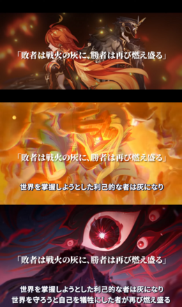 コメント画像