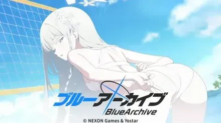 水着ナグサ