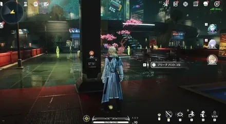 場所