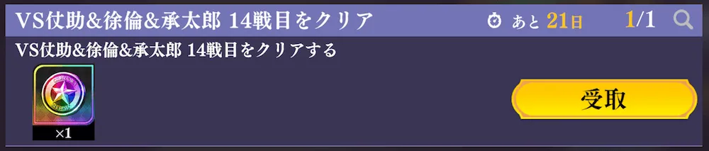 オラドラメダル