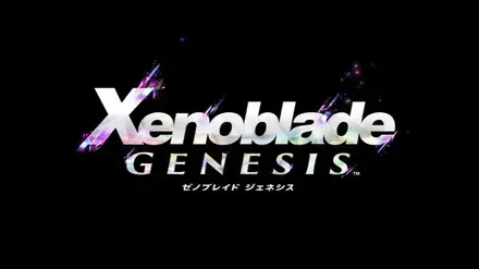 Xenoblade Genesis（ゼノブレイド ジェネシス）