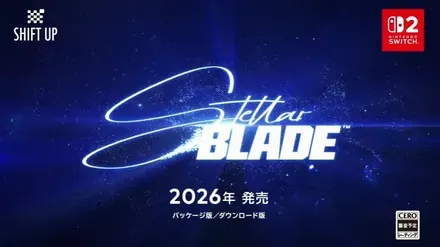 Stellar Blade