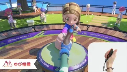 ゆび相撲のプレイ画面