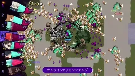 オンラインと1人プレイ
