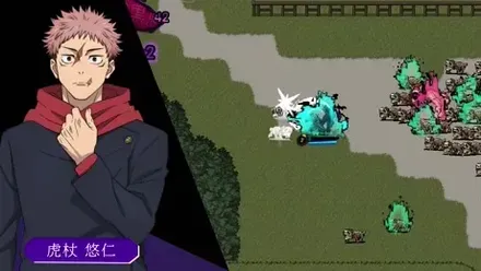 登場キャラクター