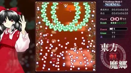 霊夢のゲームプレイ画面