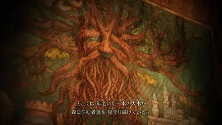 ゼルダの伝説 時のオカリナ