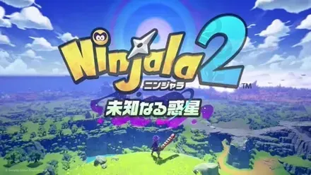 alt: ゲームの世界観