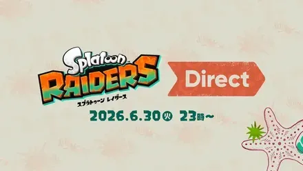 レイダースダイレクト
