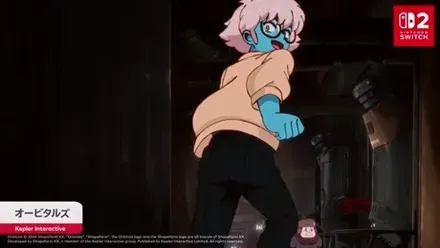 alt: 故郷を救うための冒険