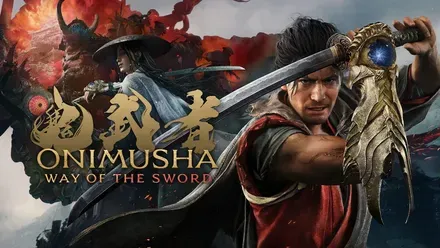 鬼武者 Way of the Sword画像