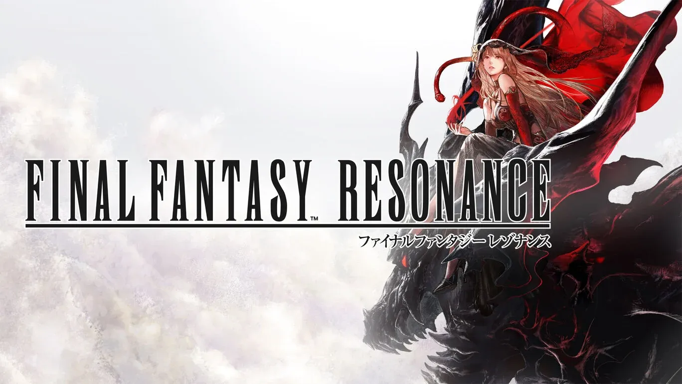 『ファイナルファンタジー レゾナンス』の発売日・値段・最新情報まとめ