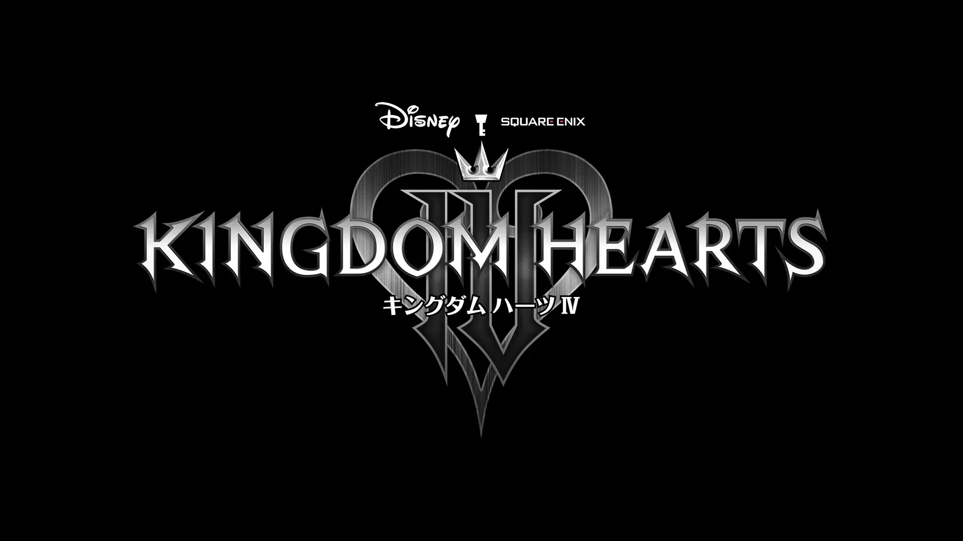 『KINGDOM HEARTS IV』の発売日・値段・最新情報まとめ