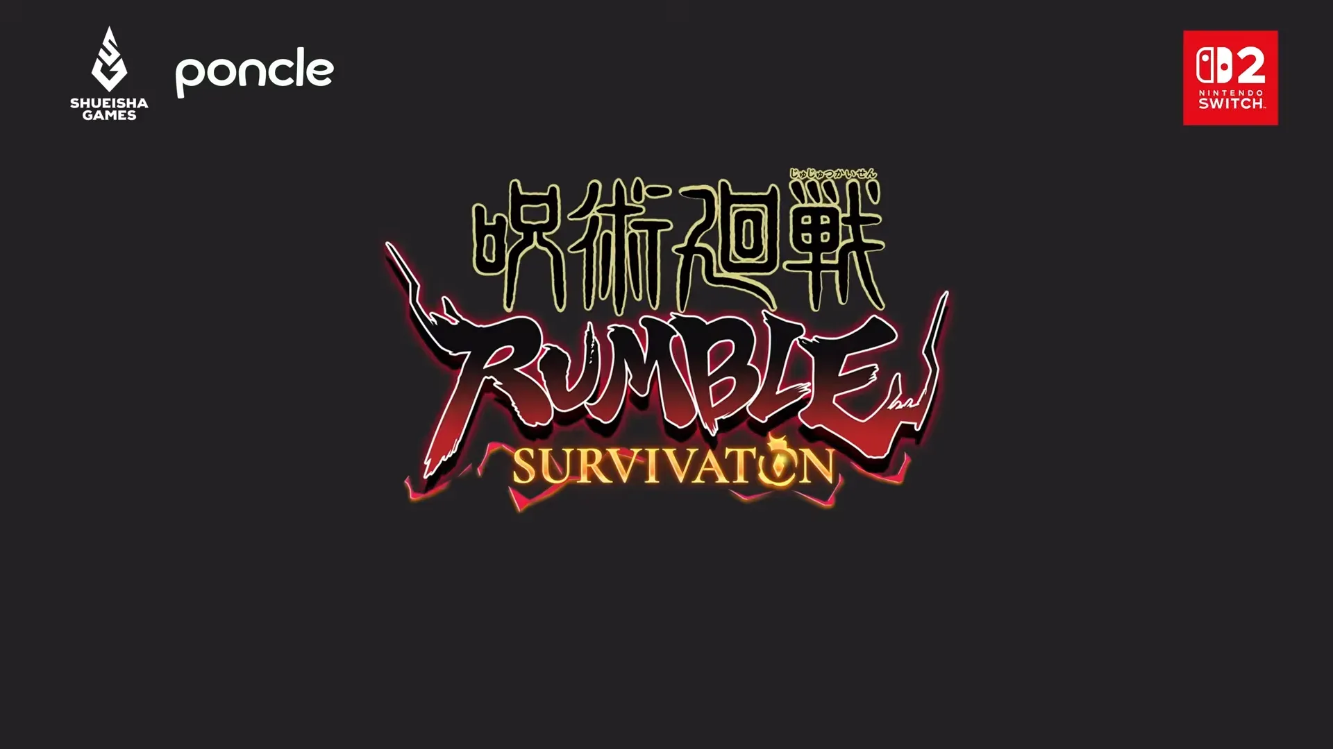 『呪術廻戦 RUMBLE: SURVIVATON』の発売日・値段・最新情報まとめ