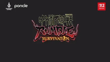 呪術廻戦 RUMBLE: SURVIVATON