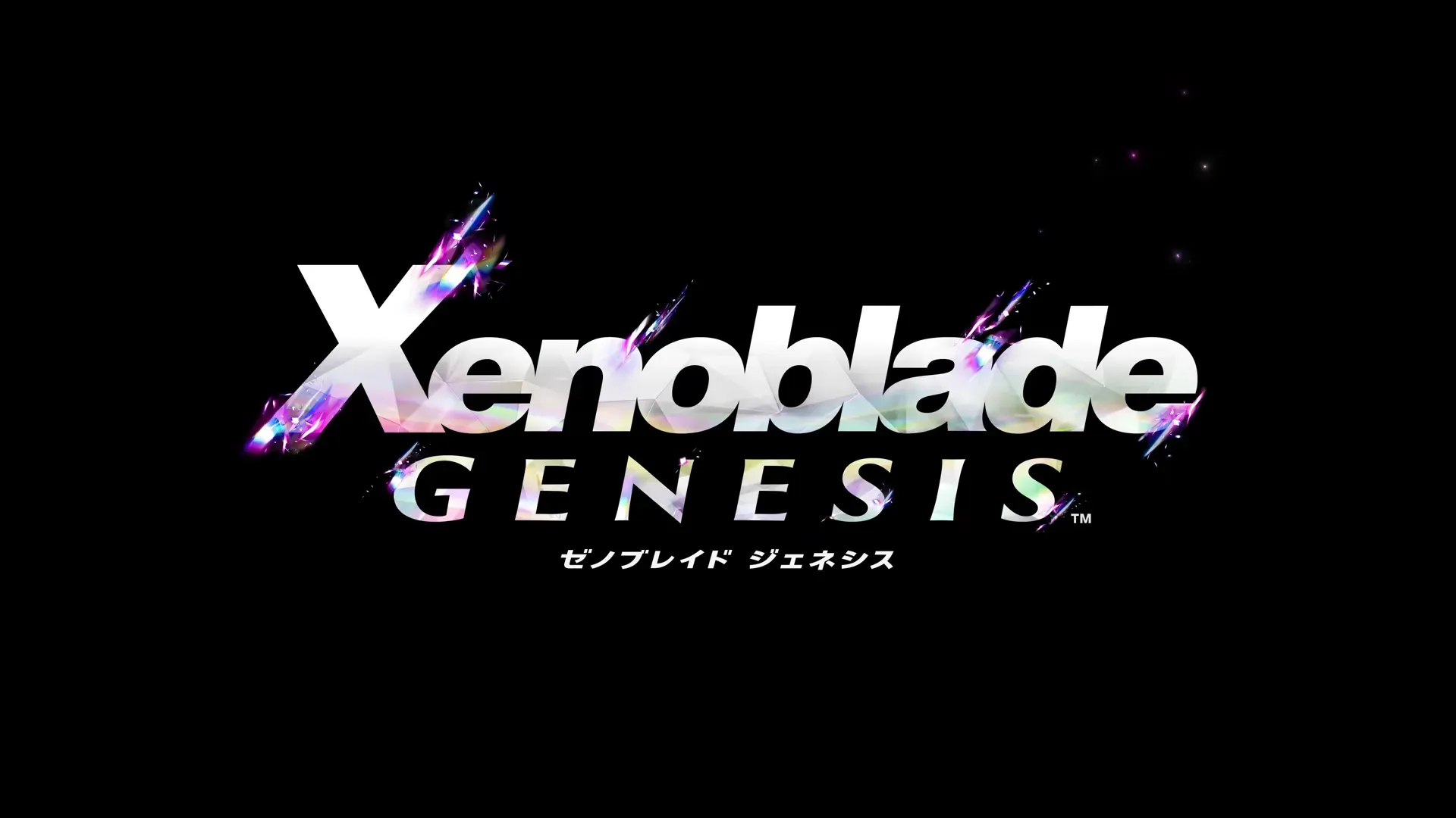 『ゼノブレイド ジェネシス』の発売日・値段・最新情報まとめ