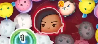 ナマーリ