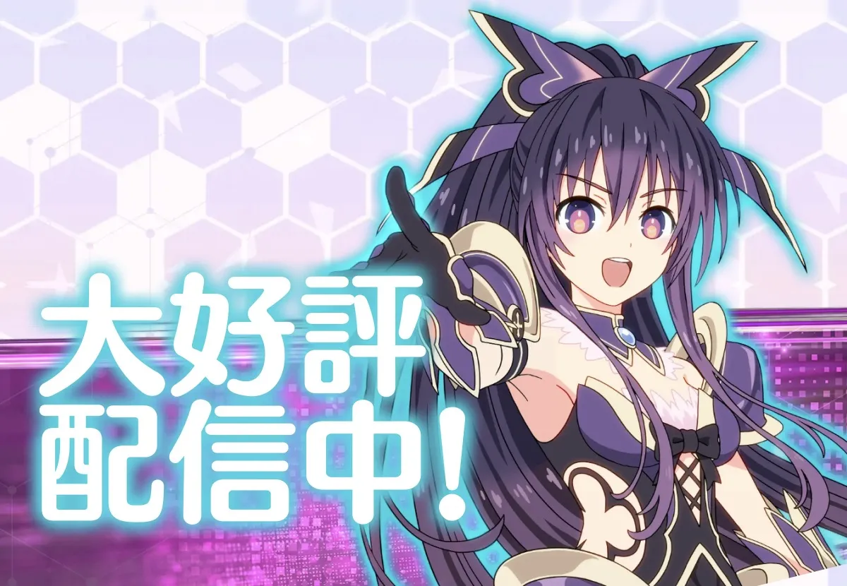 デアラLLB】リセマラはするべき？・リセマラおすすめランキング【DATE