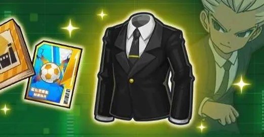 限定アイテム