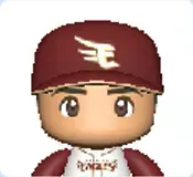 藤平尚真画像