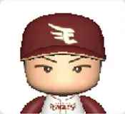 辰己涼介画像