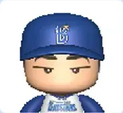 伊勢大夢画像