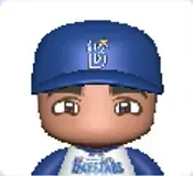 ビシエド画像