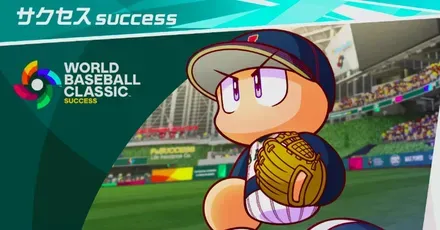 WBC