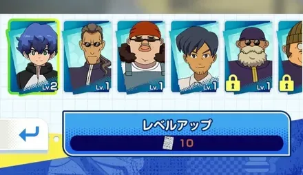監督