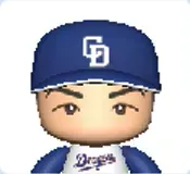 松葉貴大画像