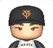 松本剛画像