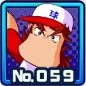 手塚隆文画像