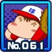 猿山武画像