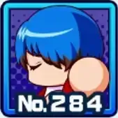 古羽流登画像
