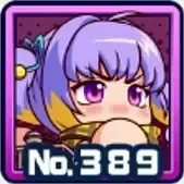 鈴島紫音画像