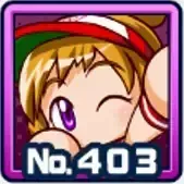 安内なみき画像