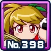 稲穂亜希画像